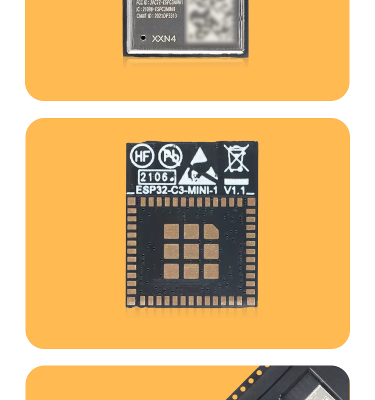 樂鑫一級代理商ESP32-C3-MINI-1 wifi與藍(lán)牙一體模塊wifi模組廠商