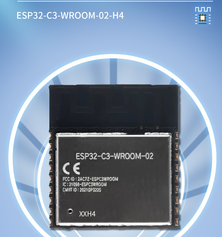 esp樂鑫官網(wǎng)ESP32-C3-WROOM-02/02U 2.4 GHz Wi-Fi (802.11b/g/n)+藍牙5模組樂鑫藍牙wifi模塊