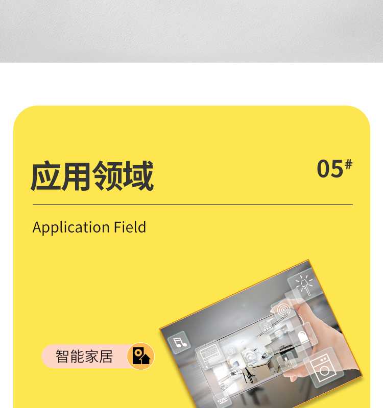 樂鑫wifi模塊代理商ESP32-C3-MINI-1U wifi無線通信模塊藍(lán)牙wifi模塊廠家