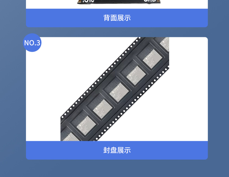 esp樂鑫官網(wǎng)ESP32-C3-WROOM-02/02U 2.4 GHz Wi-Fi (802.11b/g/n)+藍牙5模組樂鑫藍牙wifi模塊